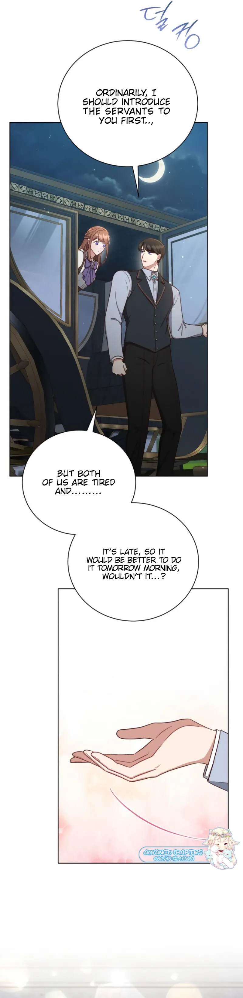 Unrequited Love Doesn’t End With Marriage Chapter 24 page 9