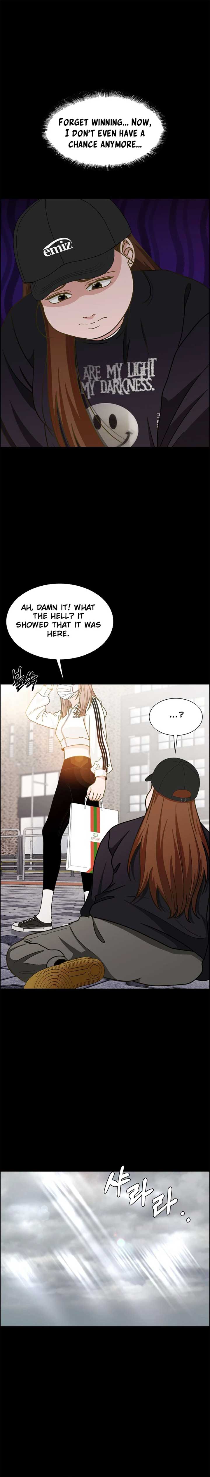 Unscratched Lottery Ticket Chapter 5 page 11