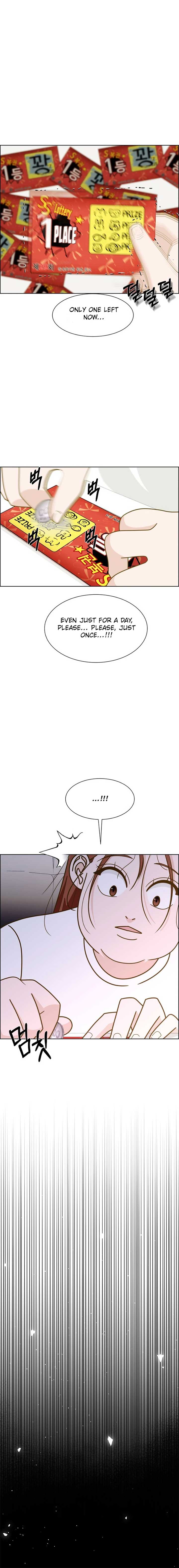 Unscratched Lottery Ticket Chapter 5 page 1
