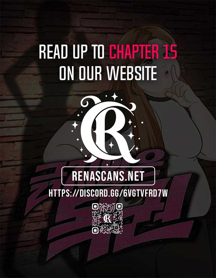 Unscratched Lottery Ticket Chapter 5 page 32