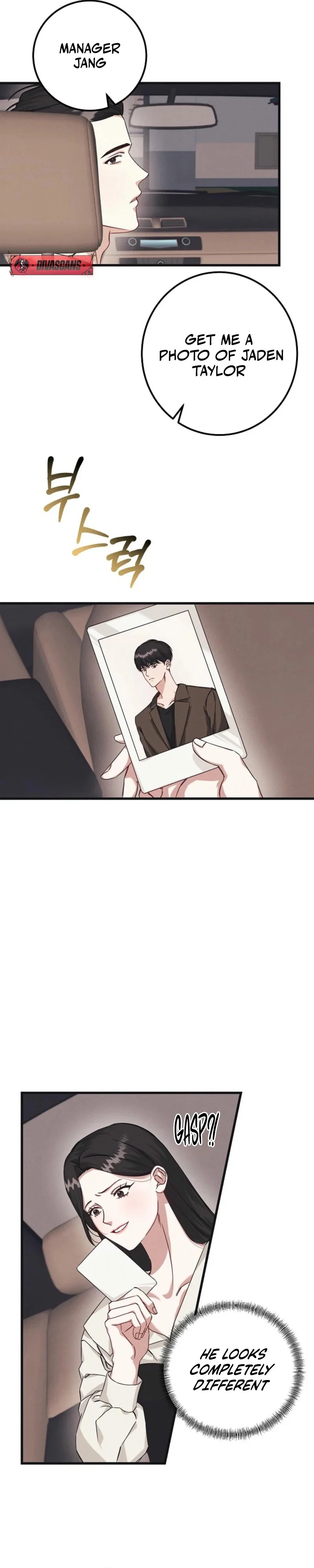 Manga Image