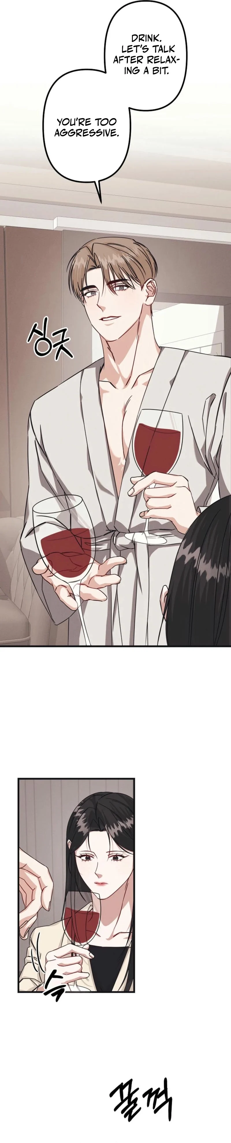 Manga Image