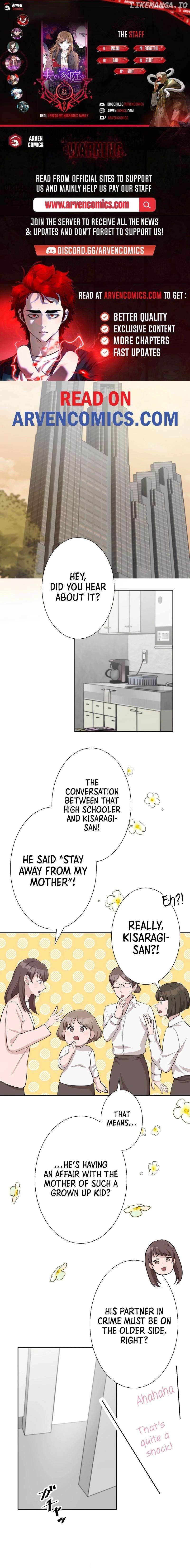 Until I Break My Husband’s Family Chapter 25 page 0