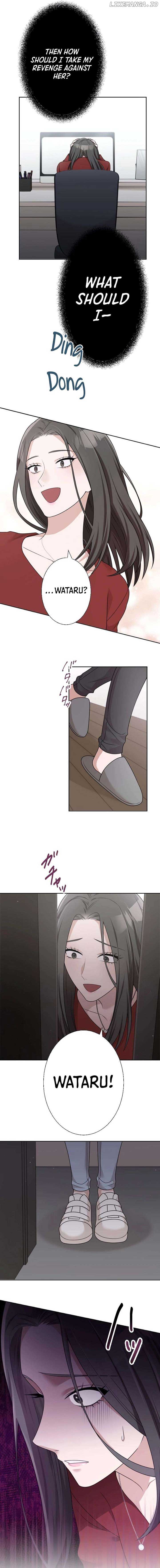 Until I Break My Husband’s Family Chapter 26 page 5