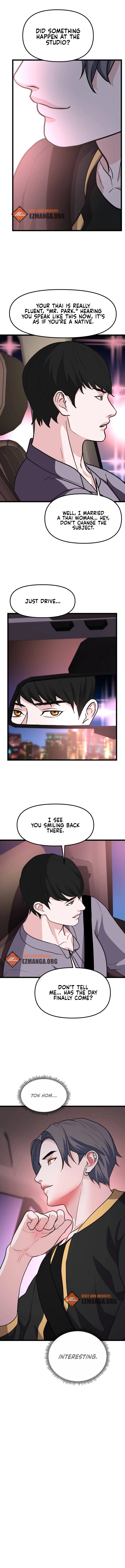 Manga Image