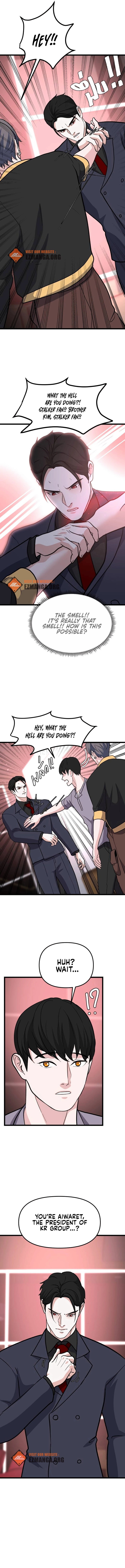 Manga Image