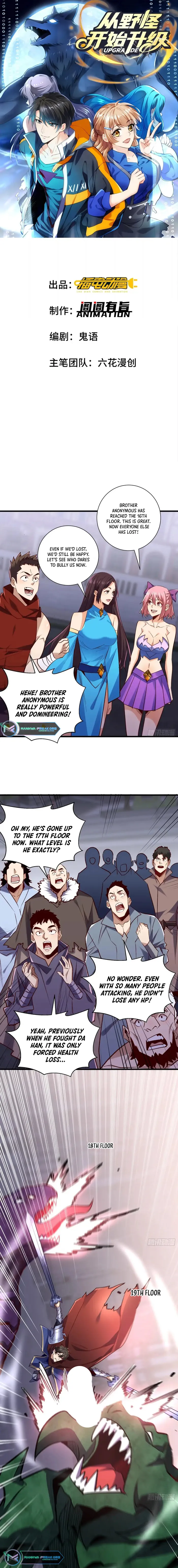 Upgrade From Wild Monsters Chapter 48 page 0