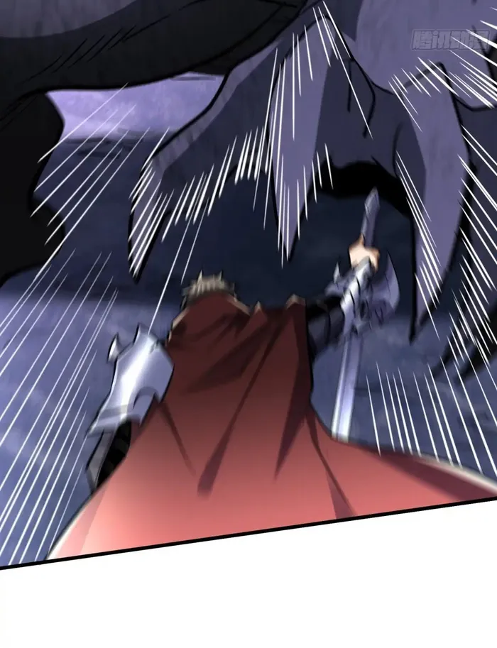 Upgrade From Wild Monsters Chapter 48 page 7