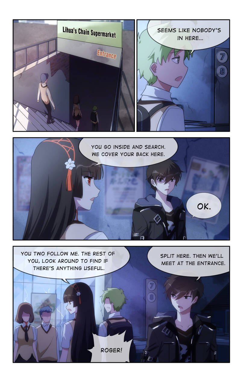 Virus Girlfriend Chapter 14 page 0