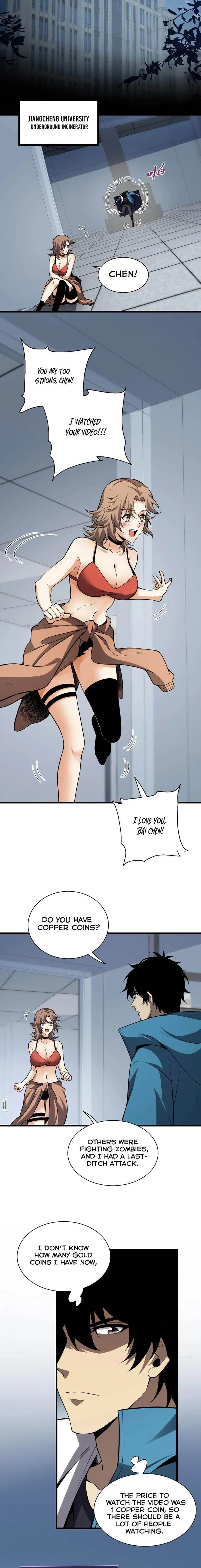 Manga Image