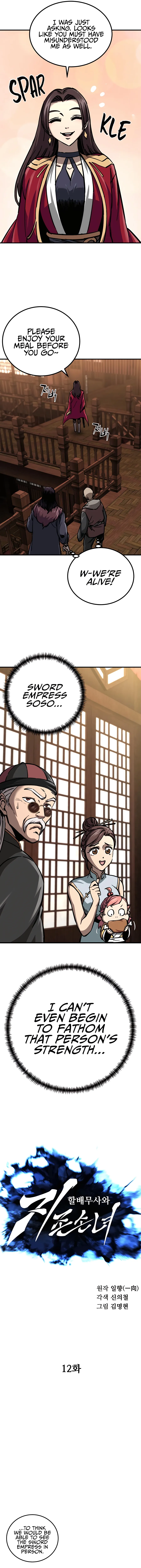 Warrior Grandpa and Grandmaster daughter Chapter 12 page 3