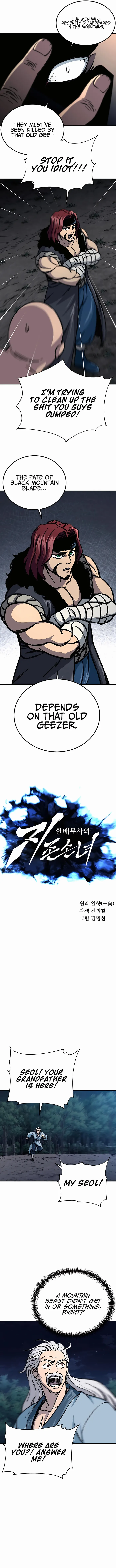 Warrior Grandpa and Grandmaster daughter Chapter 4 page 6