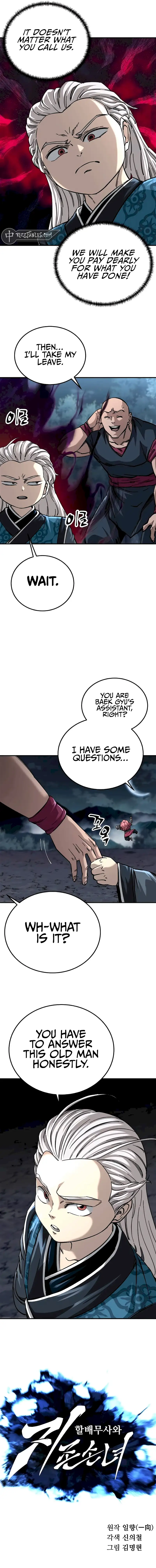 Warrior Grandpa and Grandmaster daughter Chapter 42 page 2