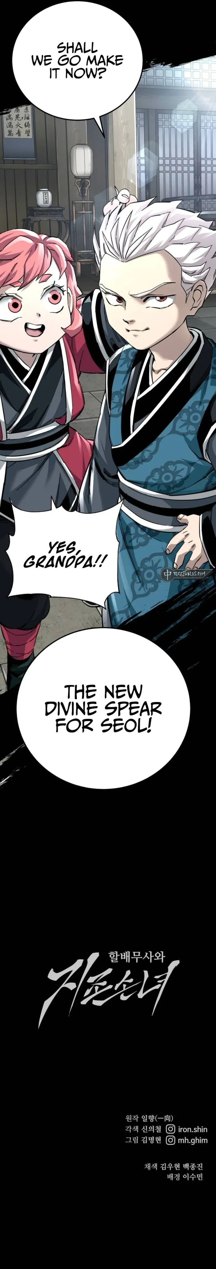 Warrior Grandpa and Grandmaster daughter Chapter 69 page 11