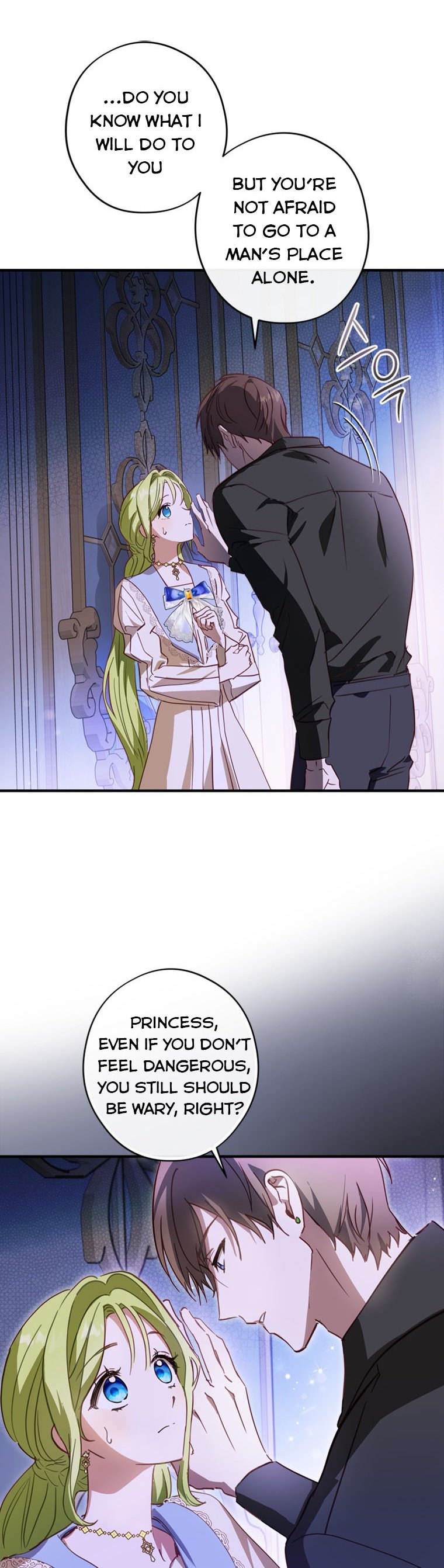 Manga Image