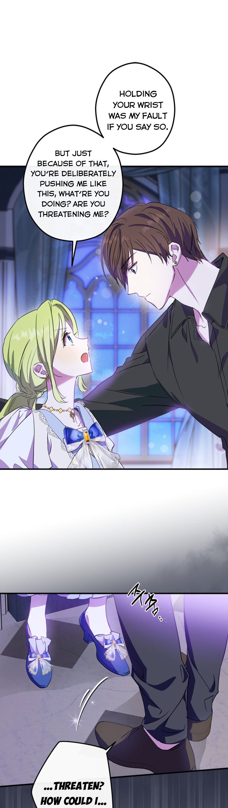 Manga Image