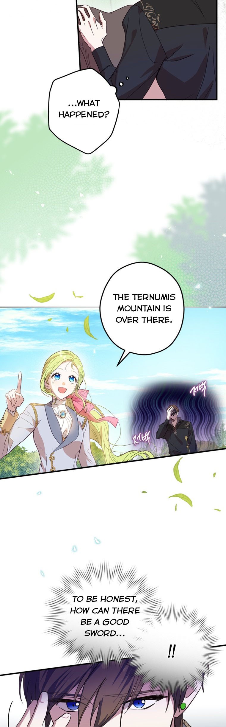 Manga Image