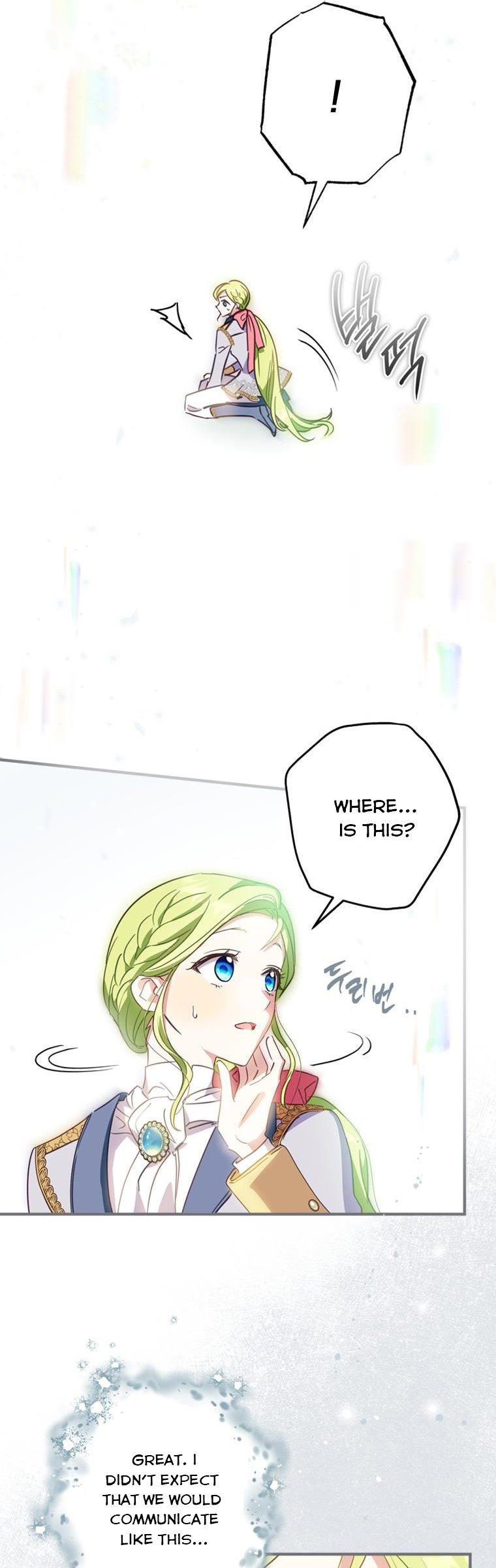 Manga Image