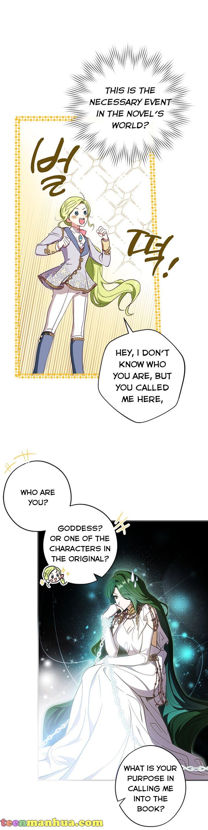Manga Image