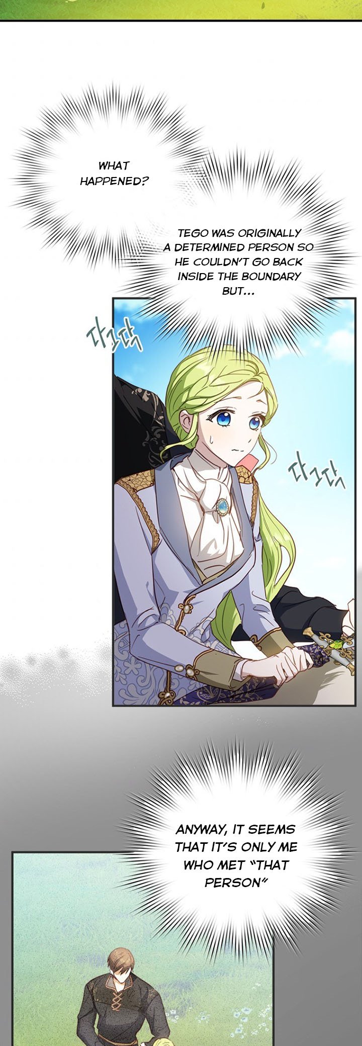 Manga Image