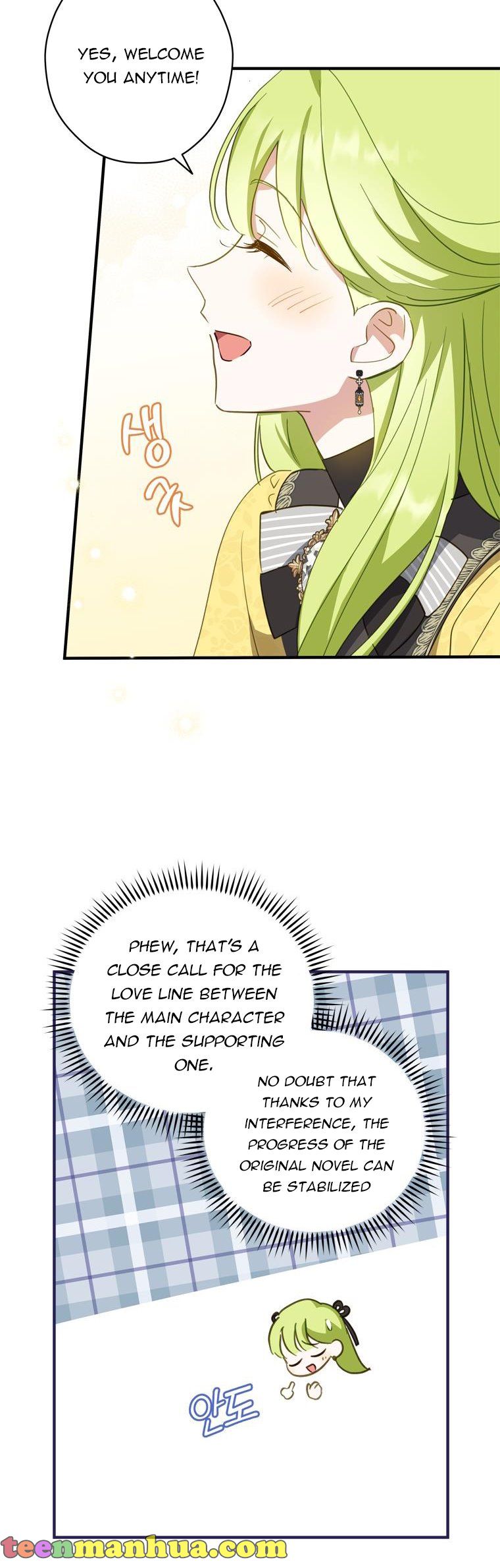 Manga Image