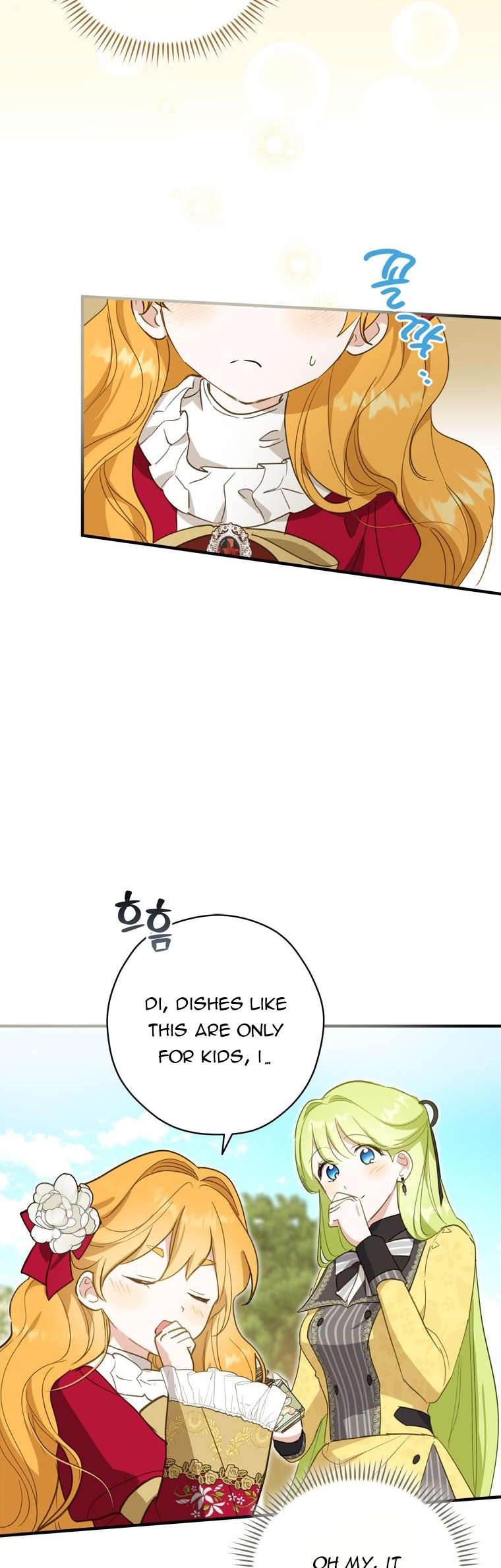 Manga Image