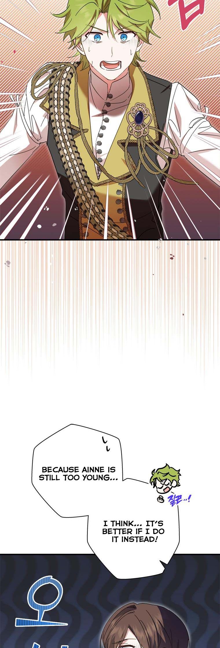 Wasn’t the Male Lead a Female? Chapter 32 page 13