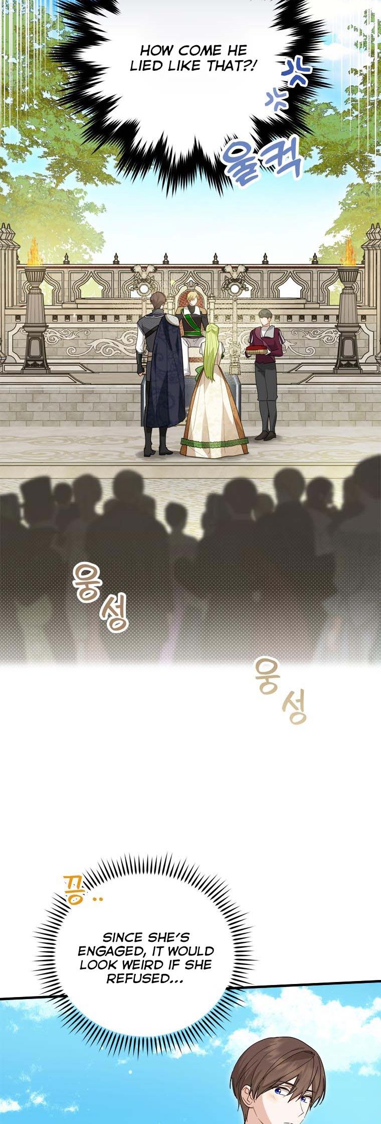 Wasn’t the Male Lead a Female? Chapter 32 page 18