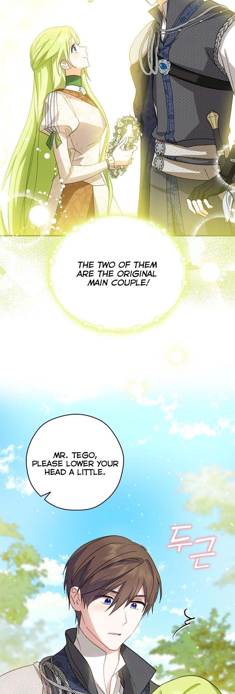 Wasn’t the Male Lead a Female? Chapter 32 page 22