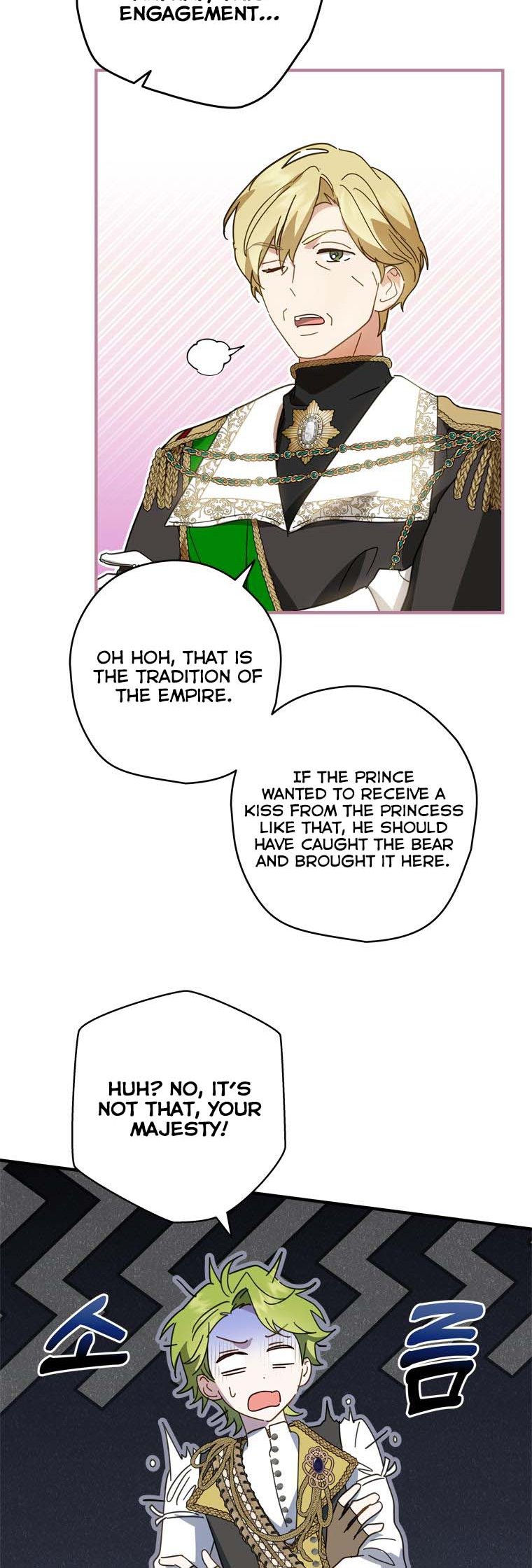 Wasn’t the Male Lead a Female? Chapter 32 page 24