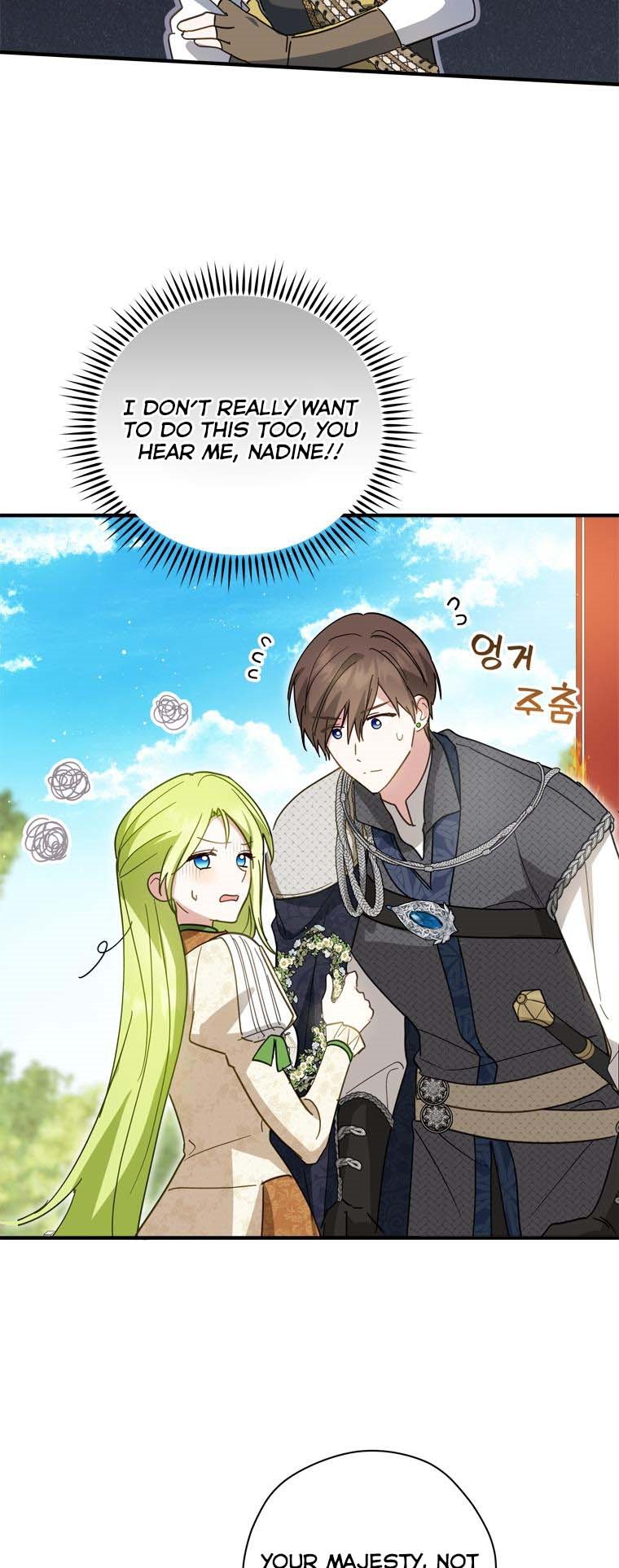 Wasn’t the Male Lead a Female? Chapter 32 page 25
