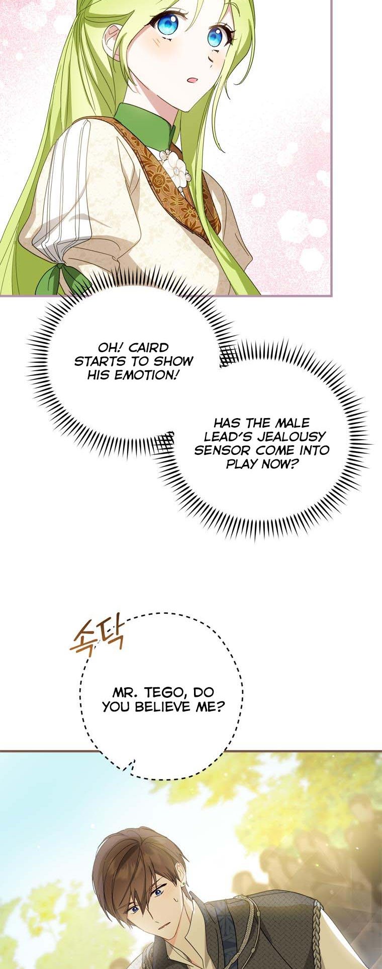 Wasn’t the Male Lead a Female? Chapter 32 page 27