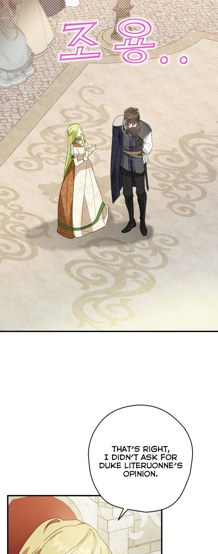 Wasn’t the Male Lead a Female? Chapter 32 page 33