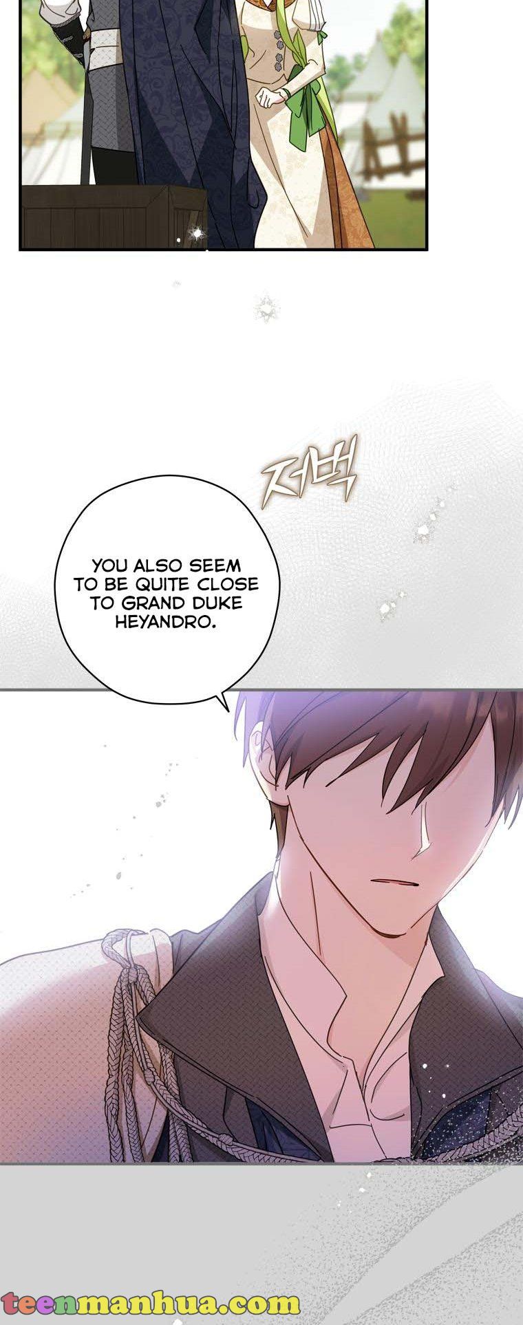 Wasn’t the Male Lead a Female? Chapter 32 page 47