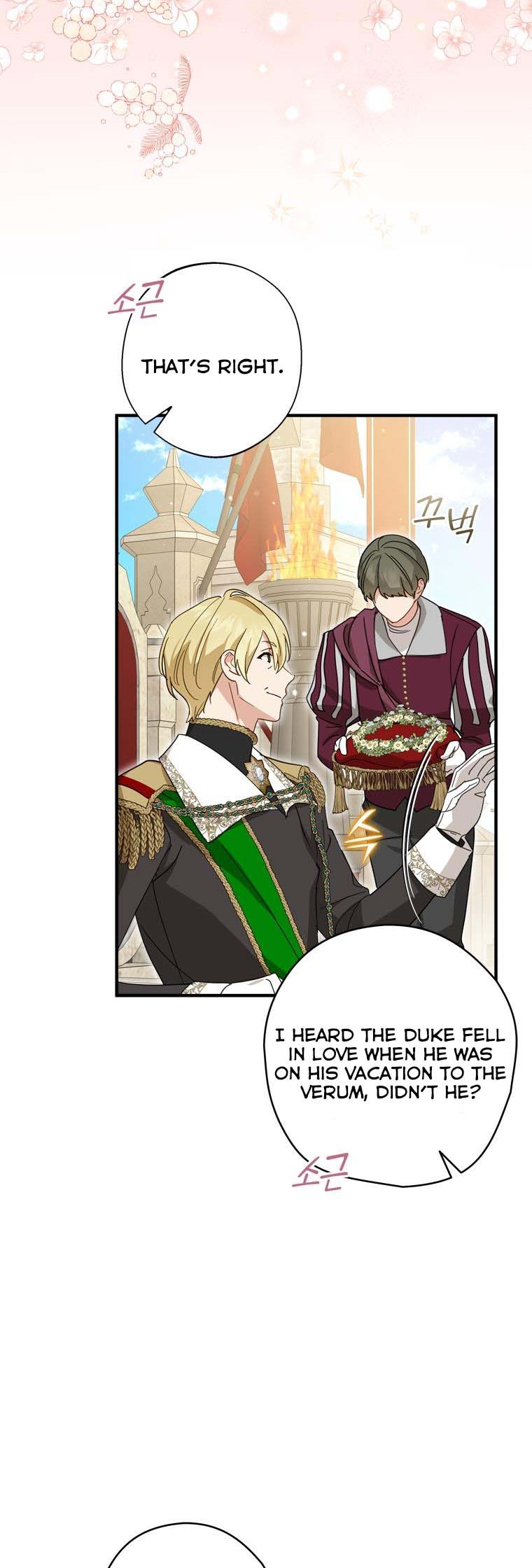 Wasn’t the Male Lead a Female? Chapter 32 page 6
