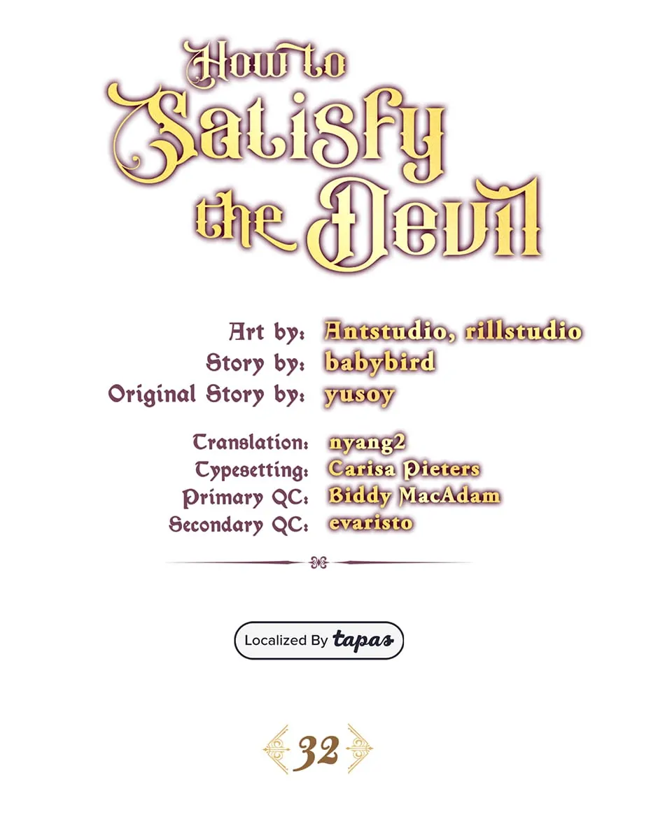 Ways to Satisfy a Devil Chapter 32 page 0
