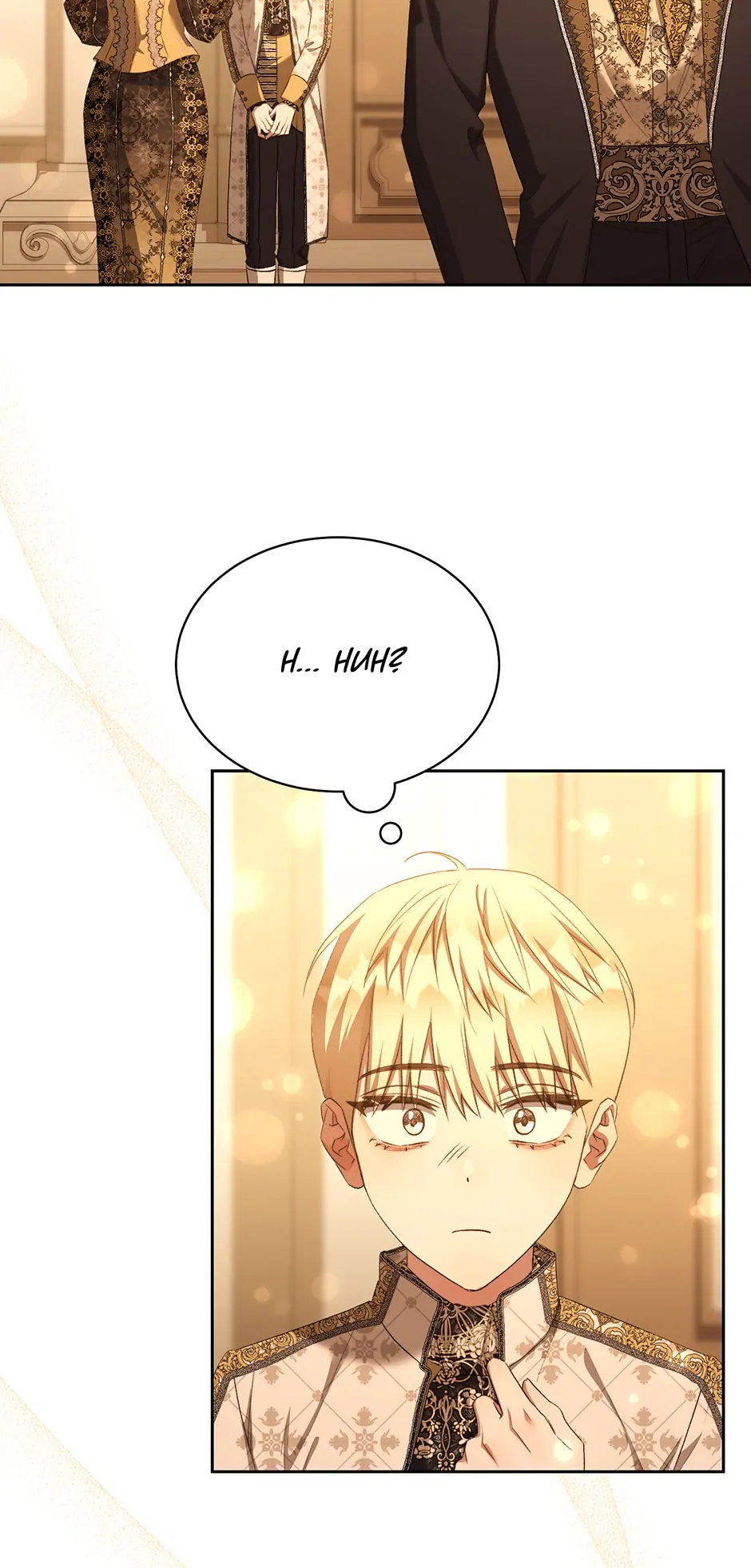 Ways to Satisfy a Devil Chapter 35 page 28