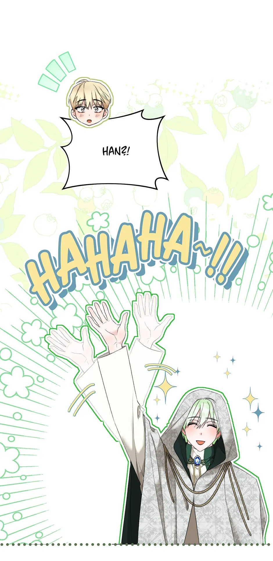 Ways to Satisfy a Devil Chapter 44 page 42