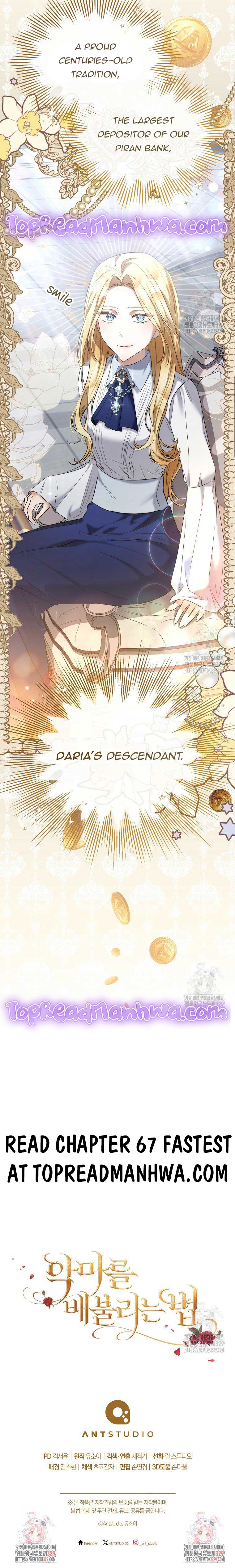 Ways to Satisfy a Devil Chapter 66 page 12