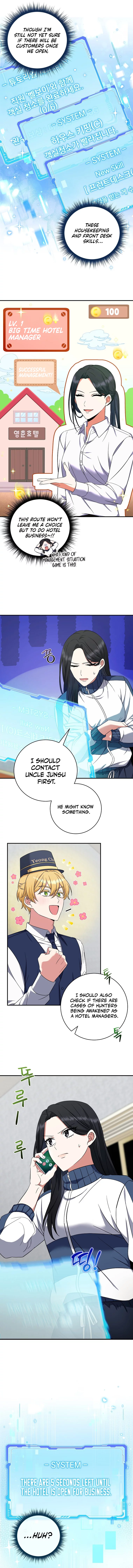 Manga Image