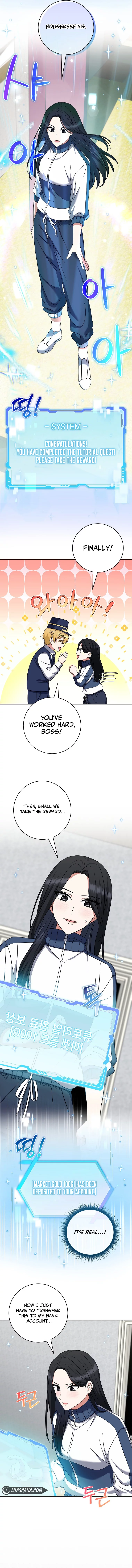Manga Image