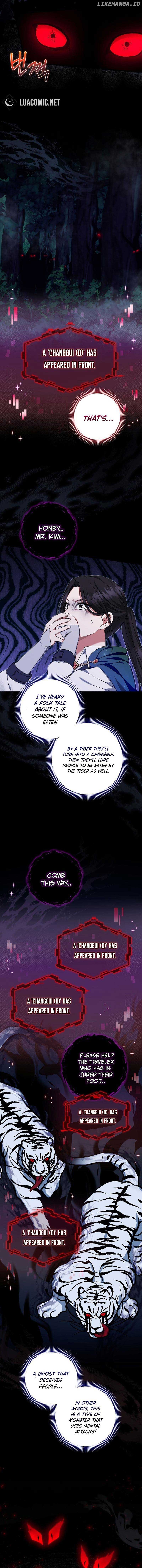 Welcome to Dungeon Hotel Chapter 50 page 11