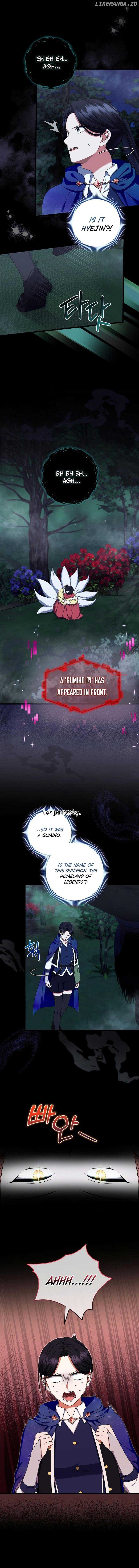Welcome to Dungeon Hotel Chapter 50 page 14