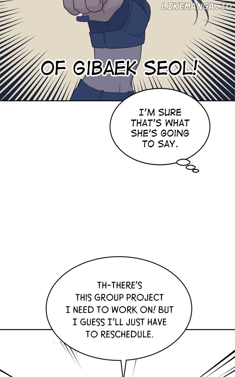 What Kind of Rice Cake Is This Chapter 33 page 5