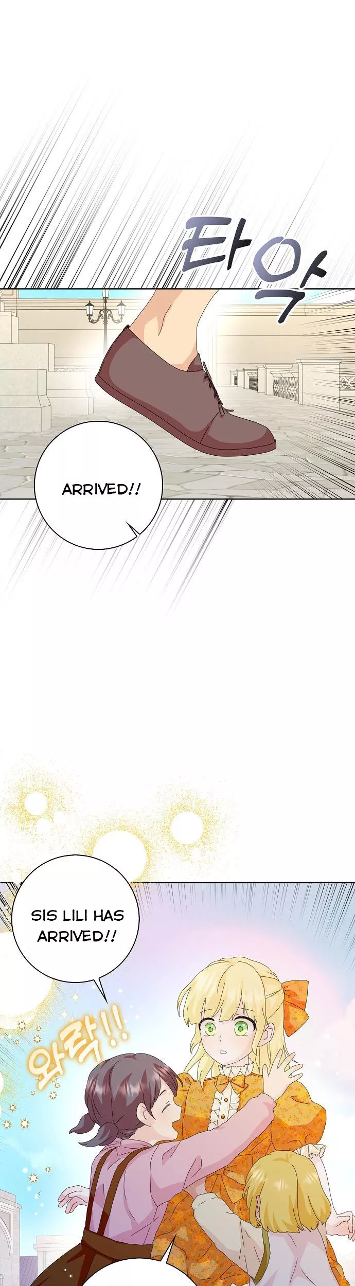 Manga Image