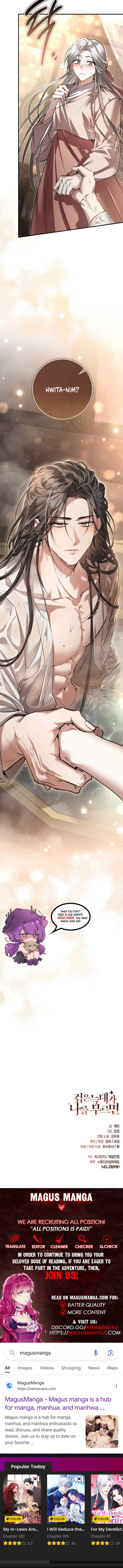 Manga Image