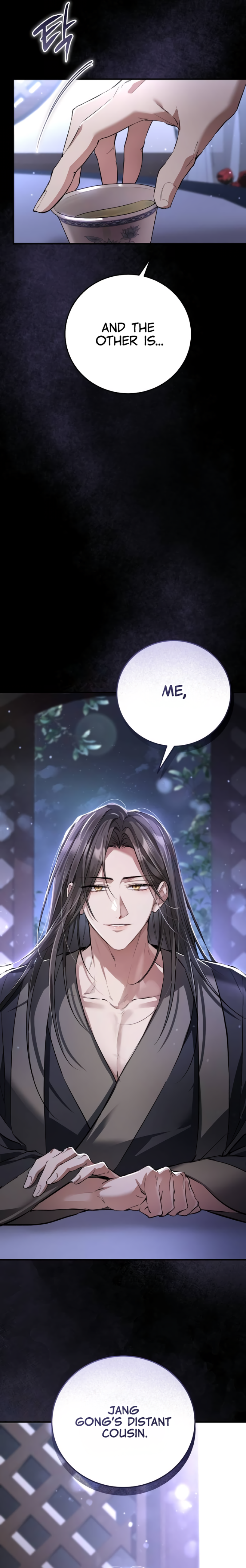Manga Image
