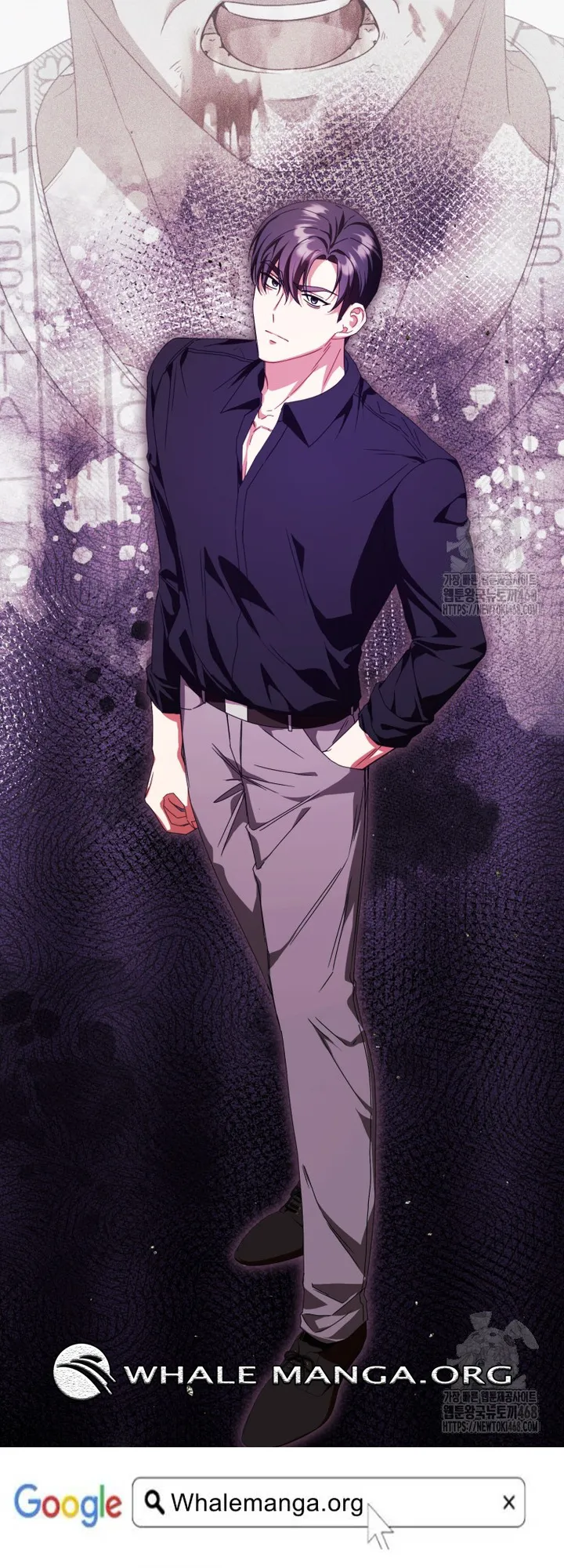 Manga Image