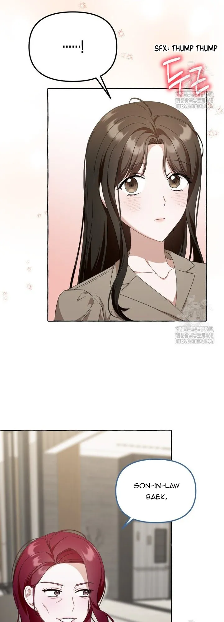 When The Phone Rings Chapter 37 page 12