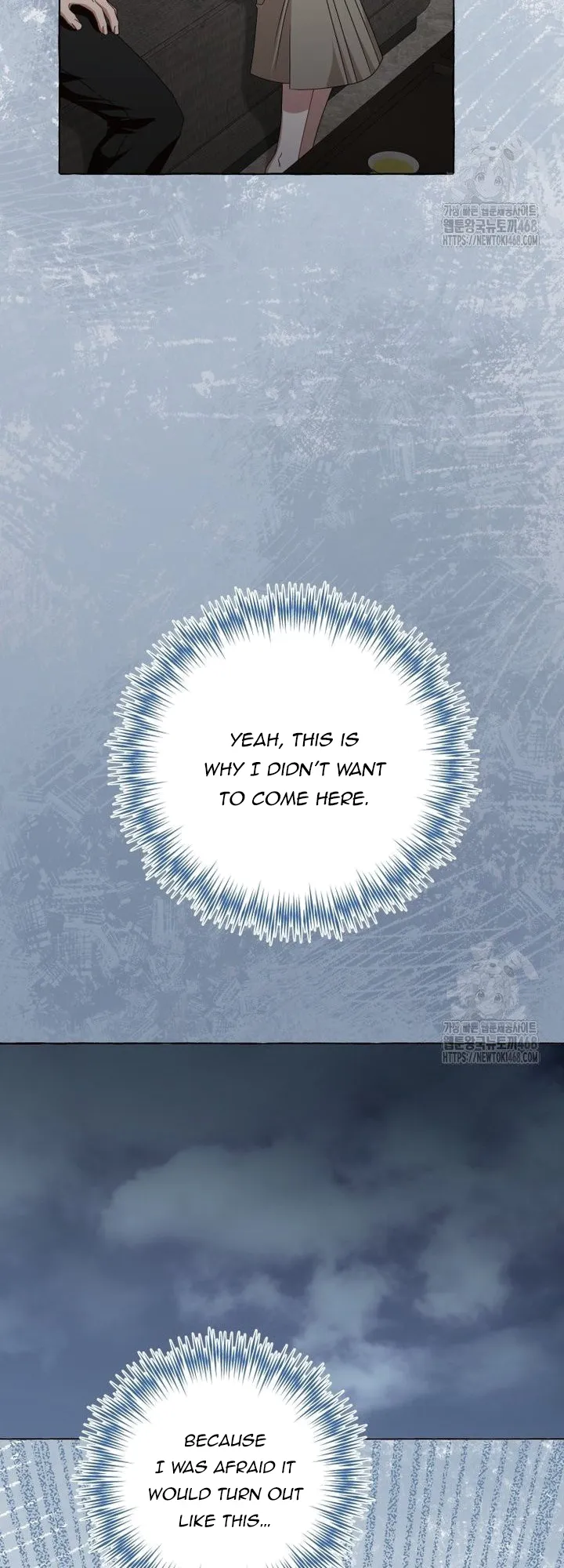 When The Phone Rings Chapter 37 page 15